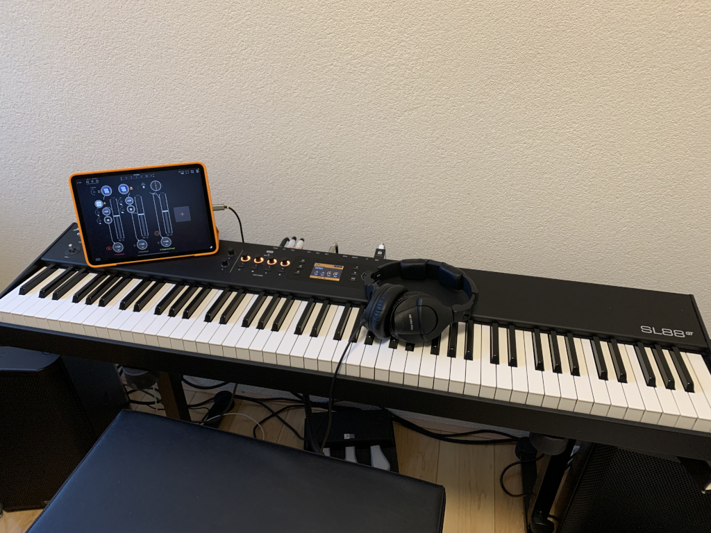 SL88 setup SL88 setup
